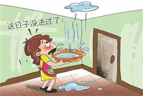 79276.jpg 马鞍山防水公司.jpg